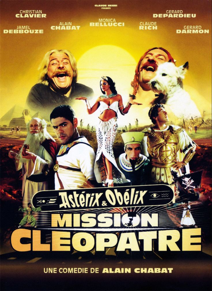 Mission Cléopâtre