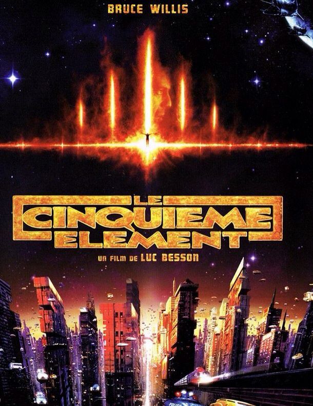 Le cinquième élément